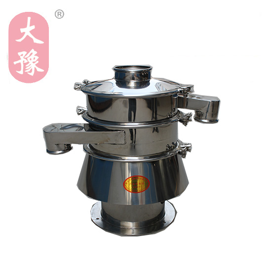 地攤經(jīng)濟(jì)復(fù)蘇方形搖擺篩廠家響應(yīng)號召網(wǎng)上開練