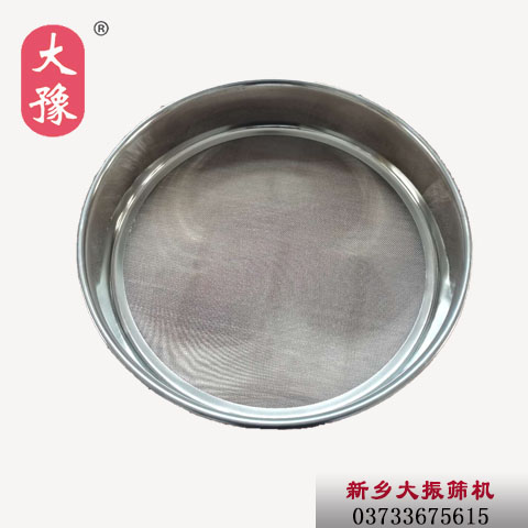 300mm標準檢驗篩格_副本